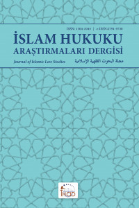 İslam Hukuku Araştırmaları Dergisi